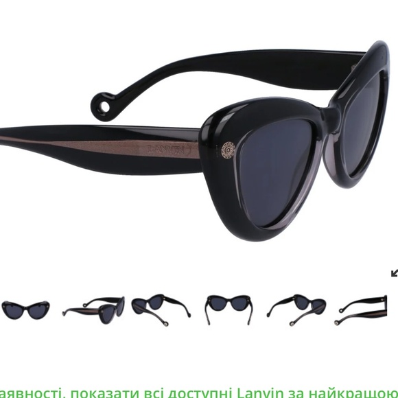 Sunglasses Lanvin LNV640S - Picture 2 of 6